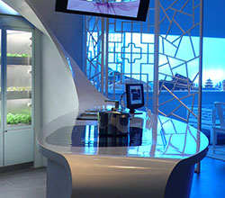 Corian